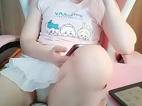 Pink cream online show from 06-14-26, 02:35