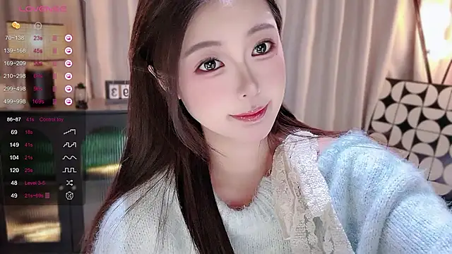 Snapshot of Ubela_7 chatting on 01-16-26, 02:10 Ubela 7 online show from 01-16-26, 02:10