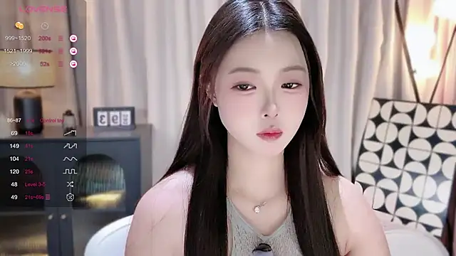 Snapshot of Ubela_7 chatting on 02-04-26, 03:29 Ubela 7 online show from 02-04-26, 03:29