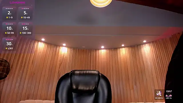 HannaConnor  online show from 10-24-25, 08:30