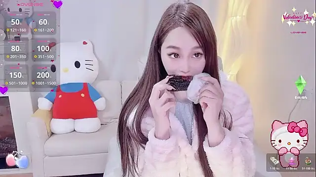 Snapshot of Kiss-18 chatting on 02-02-26, 05:39 Kiss-18 online show from 02-02-26, 05:39