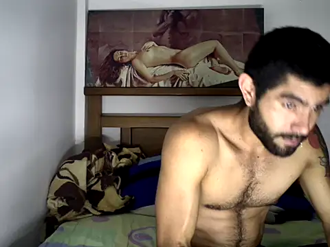 hideonbush051 online show from 11-05-25, 12:25