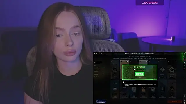  MayShy  online show from 01-13-26, 05:06