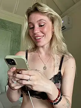 Snapshot of meanexx chatting on 01-23-25, 09:08 meanexx online show from 01-23-25, 09:08