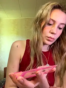 Snapshot of meanexx chatting on 09-23-25, 08:10 meanexx online show from 09-23-25, 08:10