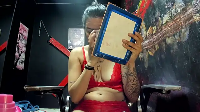 Yaumiko online show from 12-17-25, 01:49