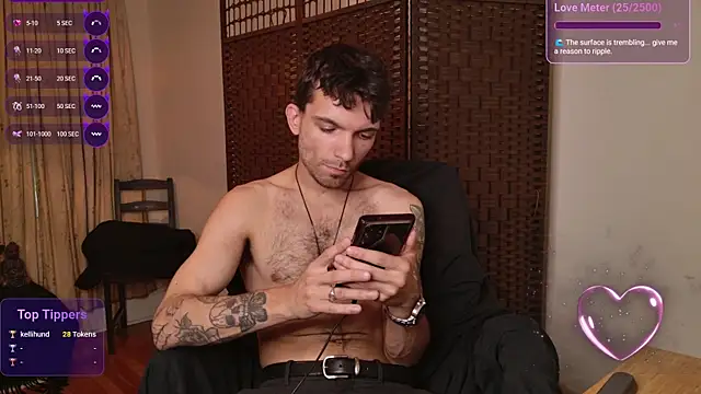 Snapshot of JackDesFeux chatting on 07-10-26, 11:38 JackDesFeux online show from 07-10-26, 11:38