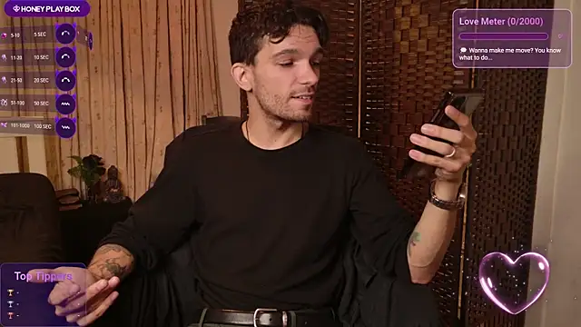 Snapshot of JackDesFeux chatting on 07-19-26, 04:32 JackDesFeux online show from 07-19-26, 04:32