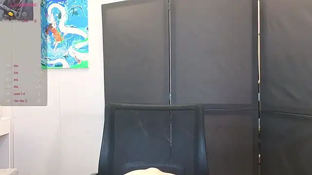 christy memeow online show from 07-19-26, 01:30