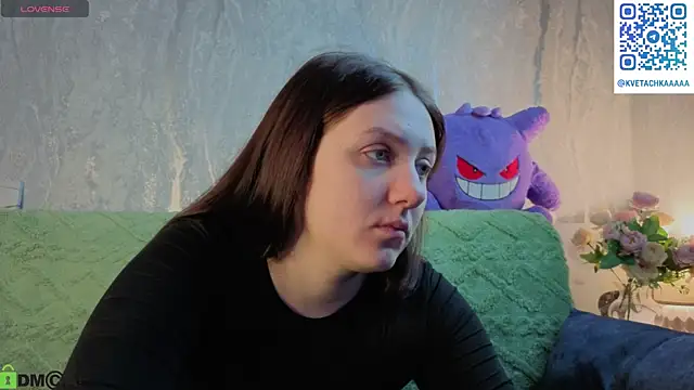 Kvetachka online show from 12-20-25, 01:08
