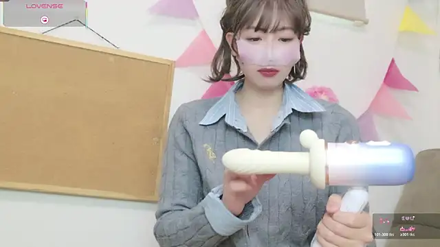 A33-asami online show from 03-08-26, 01:33