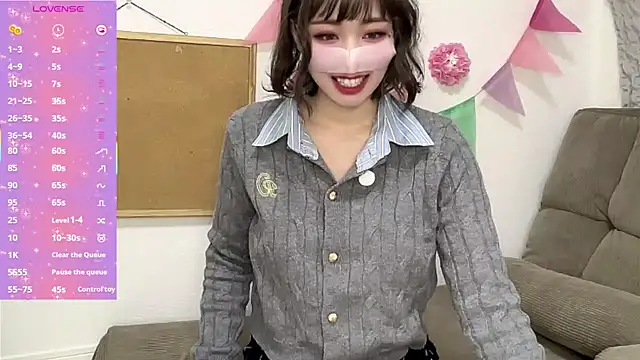 A33-asami online show from 01-08-26, 04:29