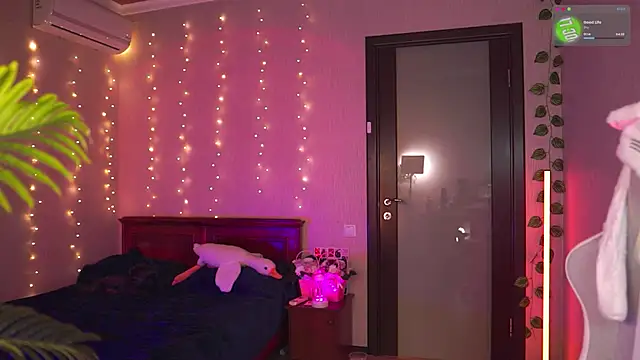 Kamila icee online show from 11-29-25, 09:04