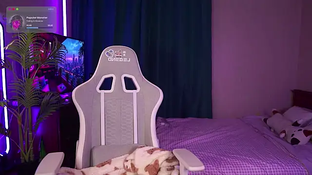 Kamila icee online show from 10-11-25, 07:04