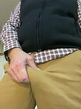 Realybigdill online show from 12-20-25, 11:40