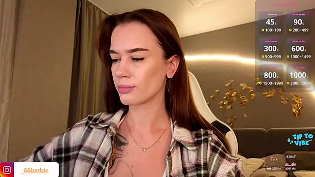 Snapshot of BBabyShark chatting on 12-05-25, 02:21 BBabyShark online show from 12-05-25, 02:21