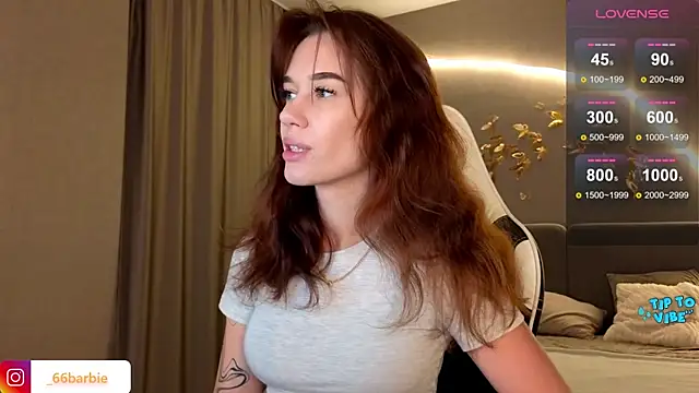 Snapshot of BBabyShark chatting on 12-20-25, 02:25 BBabyShark online show from 12-20-25, 02:25