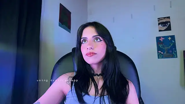 Ary Pieerce online show from 07-17-26, 02:20
