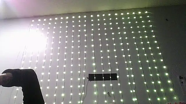 deepinnnnn online show from 06-29-26, 05:25