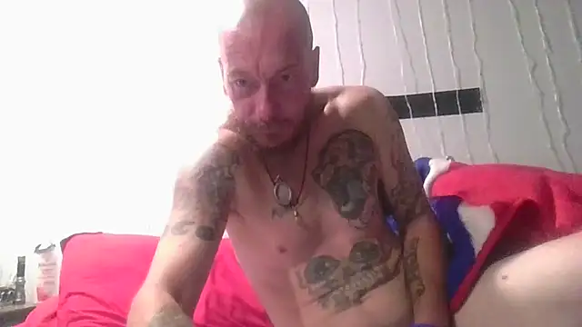 deepinnnnn online show from 07-19-26, 02:25