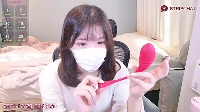 Snapshot of -Manamin- chatting on 12-29-24, 12:20 -Manamin- online show from 12-29-24, 12:20