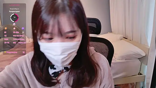 Snapshot of -Manamin- chatting on 03-16-25, 12:12 -Manamin- online show from 03-16-25, 12:12