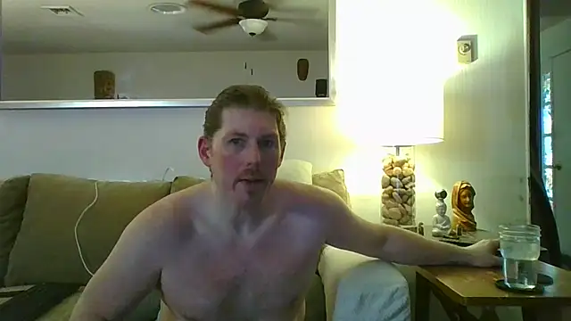 Rock Pierce online show from 05-12-26, 10:49