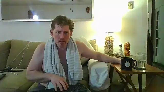 Rock Pierce online show from 05-19-26, 01:56