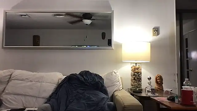 Rock Pierce online show from 01-10-26, 10:27