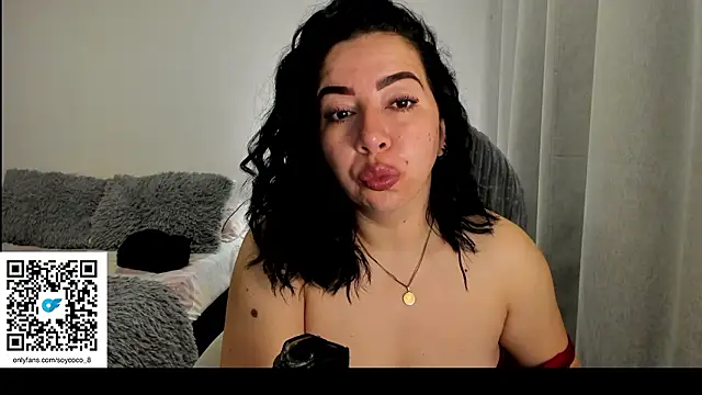 Im coco online show from 03-14-26, 10:54