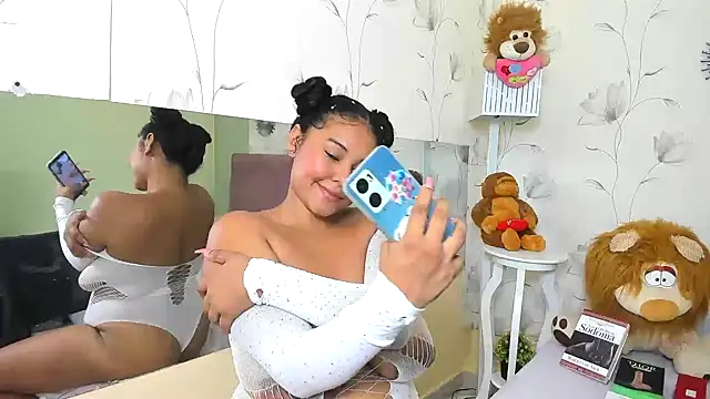 ariel milk online show from 02-08-25, 09:04