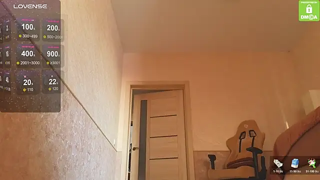 Katy perry  online show from 12-21-25, 04:58