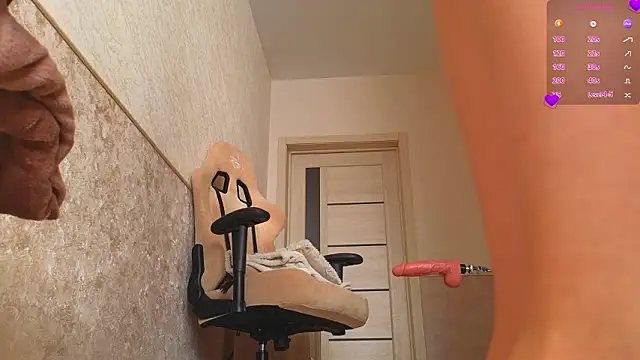 Katy perry  online show from 02-26-26, 03:17