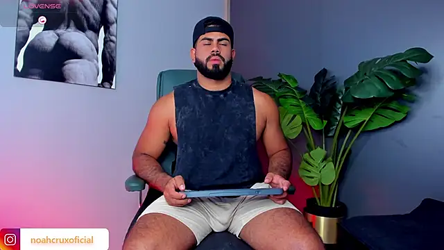 noah crux online show from 02-16-26, 07:56