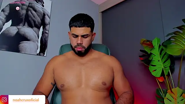 noah crux online show from 04-08-26, 03:08