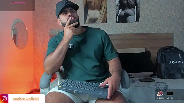 noah crux online show from 10-10-25, 07:58
