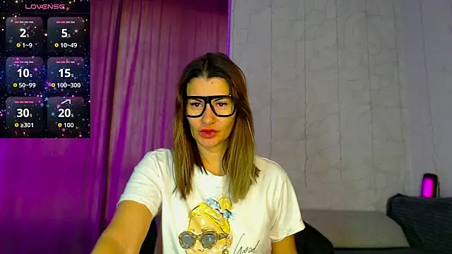 SuchAngel  online show from 11-29-25, 03:06