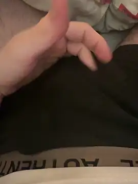 Snapshot of EE123458 chatting on 02-07-26, 03:58 EE123458 online show from 02-07-26, 03:58