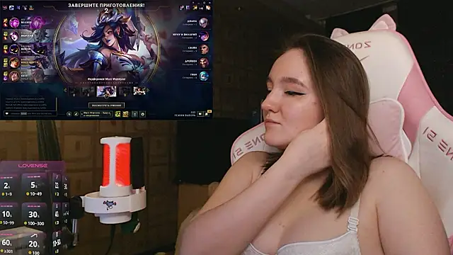 MoonlishSiren online show from 02-25-26, 08:52