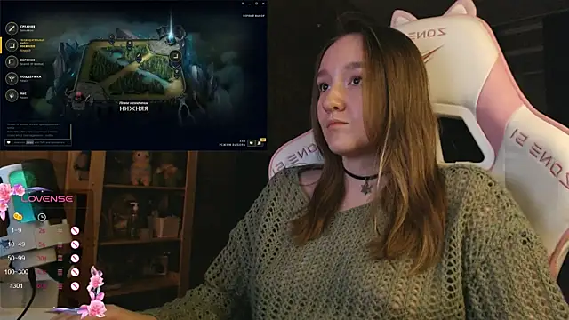 MoonlishSiren online show from 11-03-25, 09:07