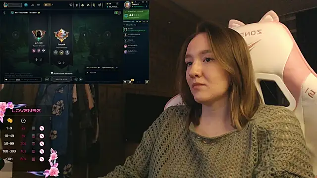 MoonlishSiren online show from 12-20-25, 09:17