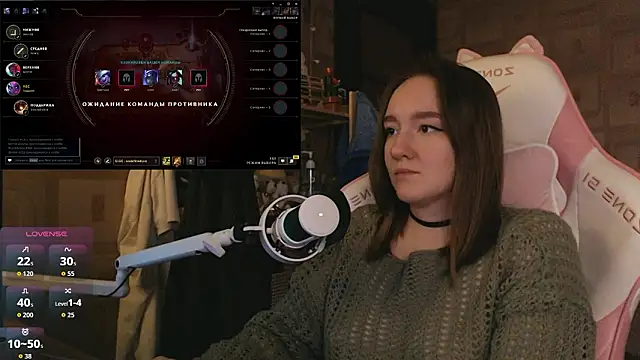 MoonlishSiren online show from 03-21-26, 08:24