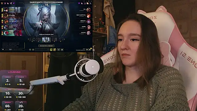 MoonlishSiren online show from 03-23-26, 09:03