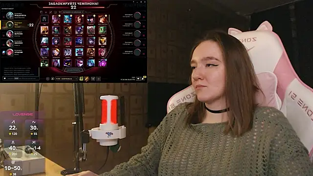 MoonlishSiren online show from 02-26-26, 10:10