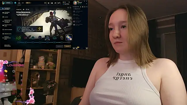 MoonlishSiren online show from 11-27-25, 08:42