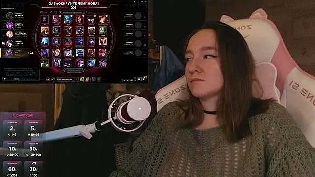 MoonlishSiren online show from 03-28-26, 09:49