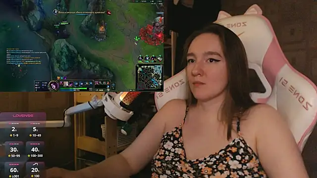 MoonlishSiren online show from 04-30-26, 08:57