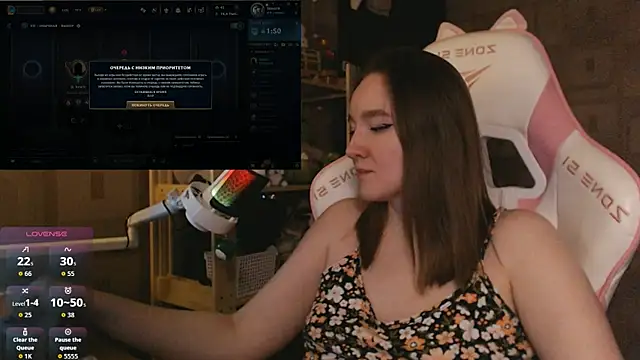MoonlishSiren online show from 04-30-26, 08:38
