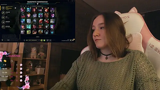 MoonlishSiren online show from 11-06-25, 09:08