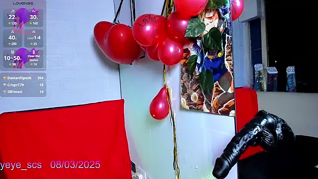 Yeye scs online show from 03-08-25, 03:24